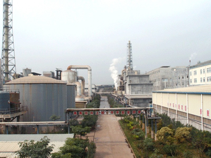 廣東省惠云鈦業工廠