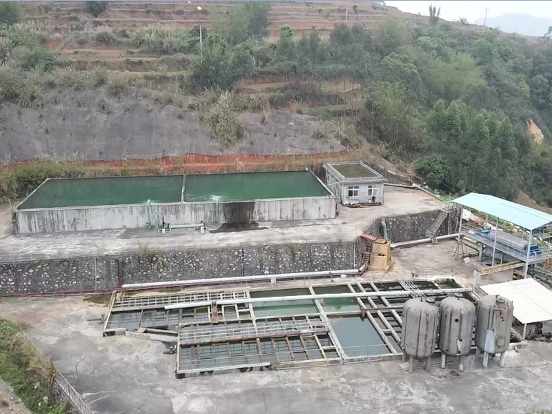 廣東省惠云鈦業工廠