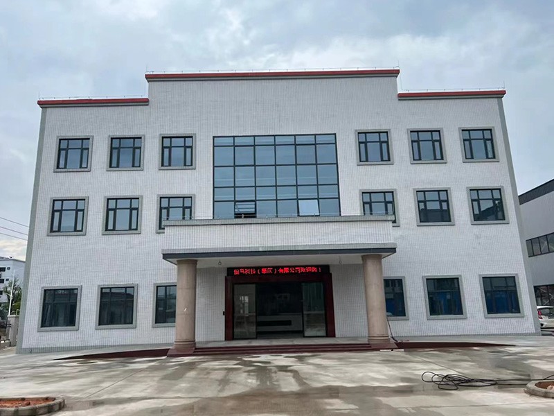 伯馬科技（肇慶）有限公司項(xiàng)目